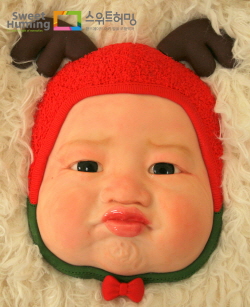 Baby Face Modeling  Made in Korea