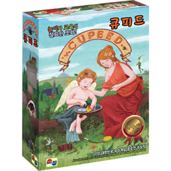 Cupeed boardgame  Made in Korea