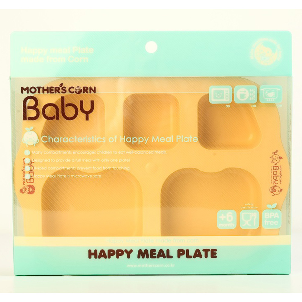 Happy Meal Plate  Made in Korea