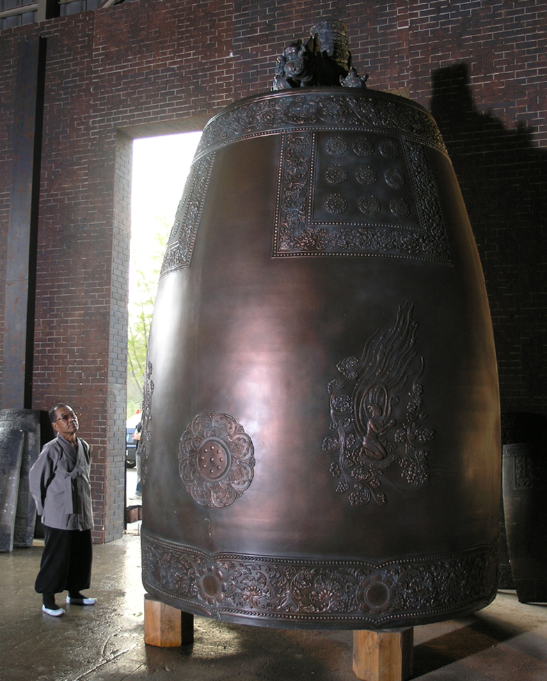 Big Bell  Made in Korea