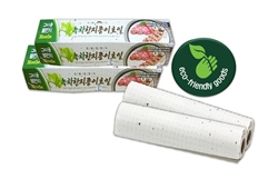Green tea HAN JI paper foil  Made in Korea