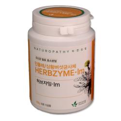 HerbZyme-Im(contains Dandelion)