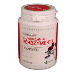 HerbZyme-FD(contains Crab apple extracts)