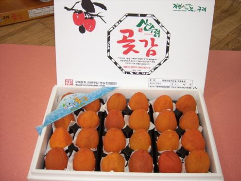 24 Dried Persimmon (over 60g)  Made in Korea
