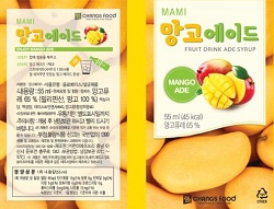 MAMI Mangoade Syrup  Made in Korea