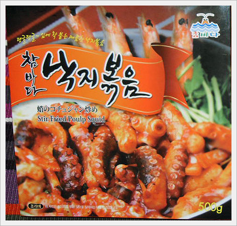Chambada Stir-Fried Poulp Squid  Made in Korea