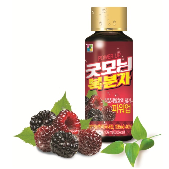 Good-Morning Raspberry  Made in Korea
