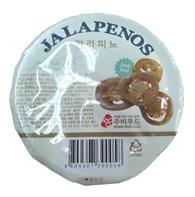 Jalepeno (Sliced)  Made in Korea