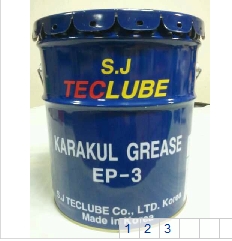 Karakul grease  Made in Korea