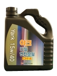 Yark diesel engine oil  Made in Korea