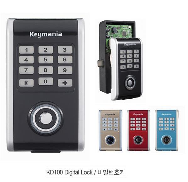 Digital Locker Key (KD100C)  Made in Korea
