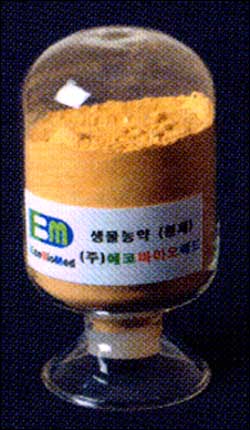 Original materials for biological agricultural chemicals (sterilizer of microorganism)  Made in Korea