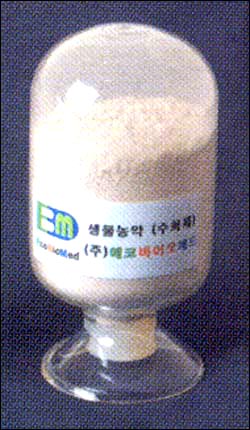 Hydrating agent for biological agricultural chemicals(sterilizer of microorganism)
