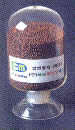Coating Seed for biological agricultural chemicals (sterilizer of microorganism)