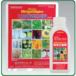 Micronutrient fertilizer: Multi-Micronutrient  Made in Korea