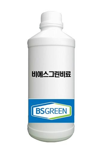 BS-green Ion Calcium A (For adding with fodder)  Made in Korea
