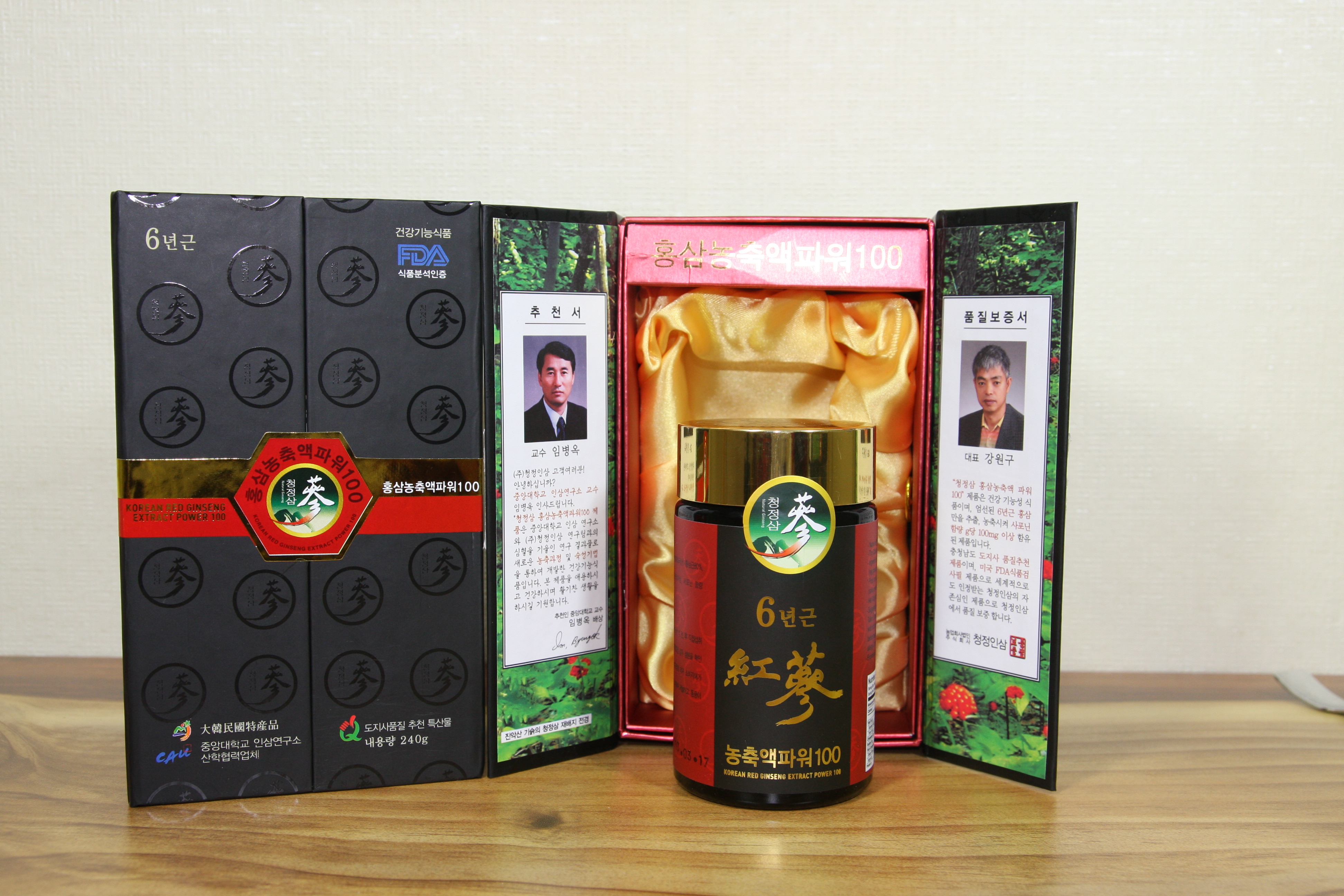 Red Ginseng Extract Drink  Made in Korea