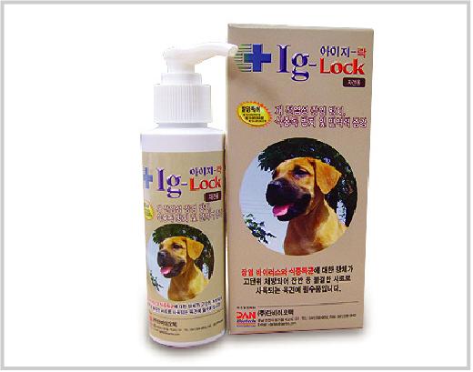 Ig-Lock for canine  Made in Korea