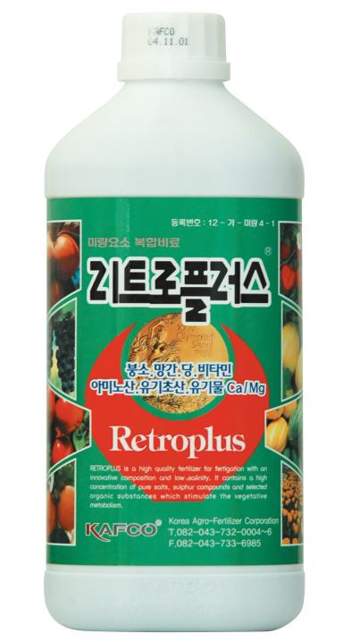 RETROPLUS  Made in Korea