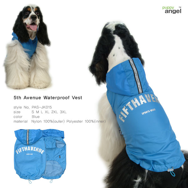 5th Avenue Waterproof Vest  Made in Korea