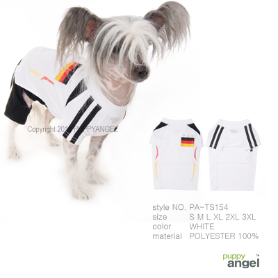 National Football Uniform of Germany  Made in Korea