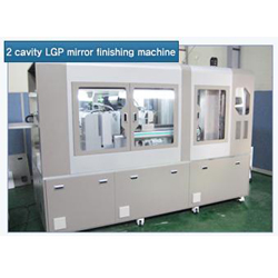 2 cavity LGP mirror finishing machine  Made in Korea
