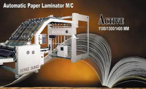 Paper laminator machine  Made in Korea