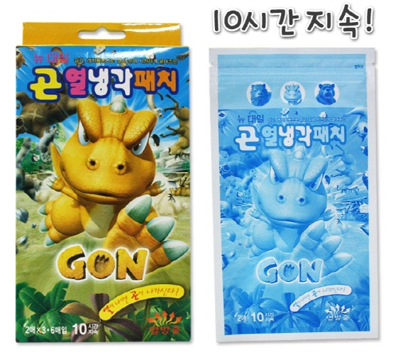 Gon Fever Cooling Patch  Made in Korea