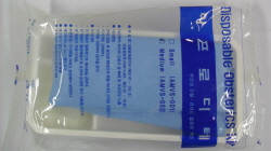 Disposable Obsterics Kit (1pcs)  Made in Korea