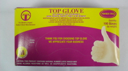 Disposable Nitrile Examination Gloves (100pcs)  Made in Korea
