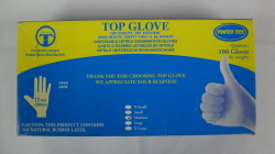 Disposable Nitrile Examination Gloves (100pcs)