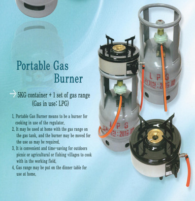 Portable gas burner