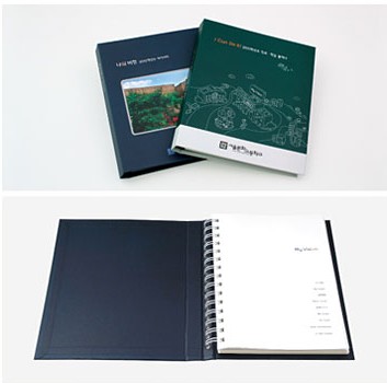 Study Planner Grand cover type  Made in Korea