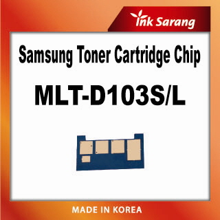 Replacement toner chip for samsung MLT-D103S/L