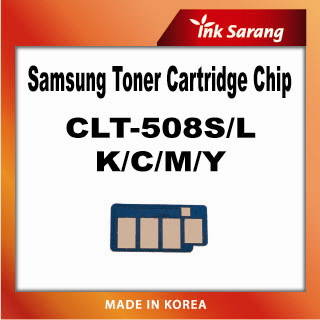 Replacement toner chip for samsung CLT-5082  Made in Korea