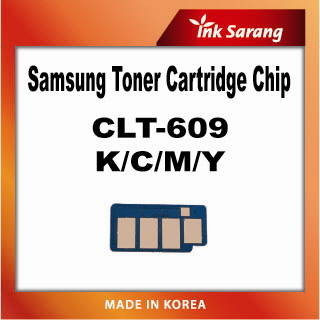 Replacement toner chip for samsung CLT-609S  Made in Korea