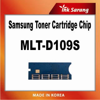Replacement toner chip for samsung MLT-D109S