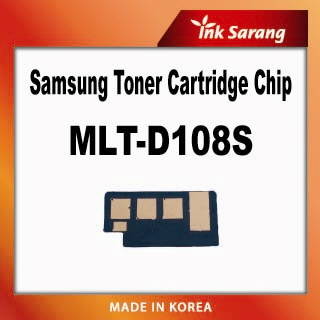 Replacement toner chip for samsung MLT-D108S  Made in Korea