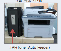 Laser Printer TAF  Made in Korea