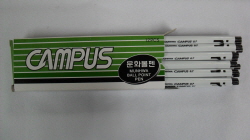 Campus Pen (12pcs)  Made in Korea