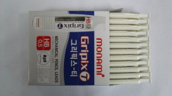Sharp Pencil Leads (12pcs)  Made in Korea
