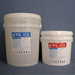 Radioactivity-Resistant Paint / SC622