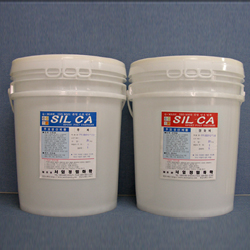 Adhesive for Stone / SC517
