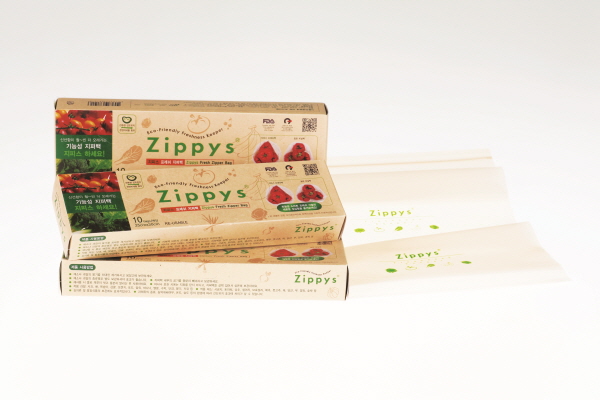 Zippys fresh zipper bag (L)