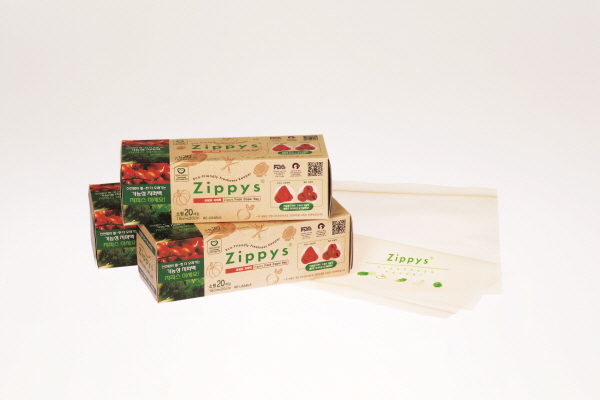 Zippys fresh zipper bag (S)