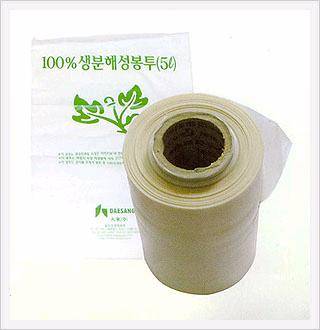 Resin for Partially Biodegradable Film  Made in Korea