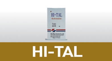 Synthetic Hydrotalcite  Made in Korea