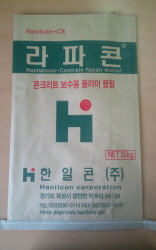 RaphahCon  Made in Korea
