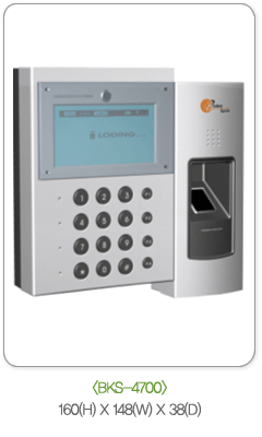 T&A Access Controller [BKS-4700]
