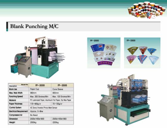 Punching die cut machine  Made in Korea